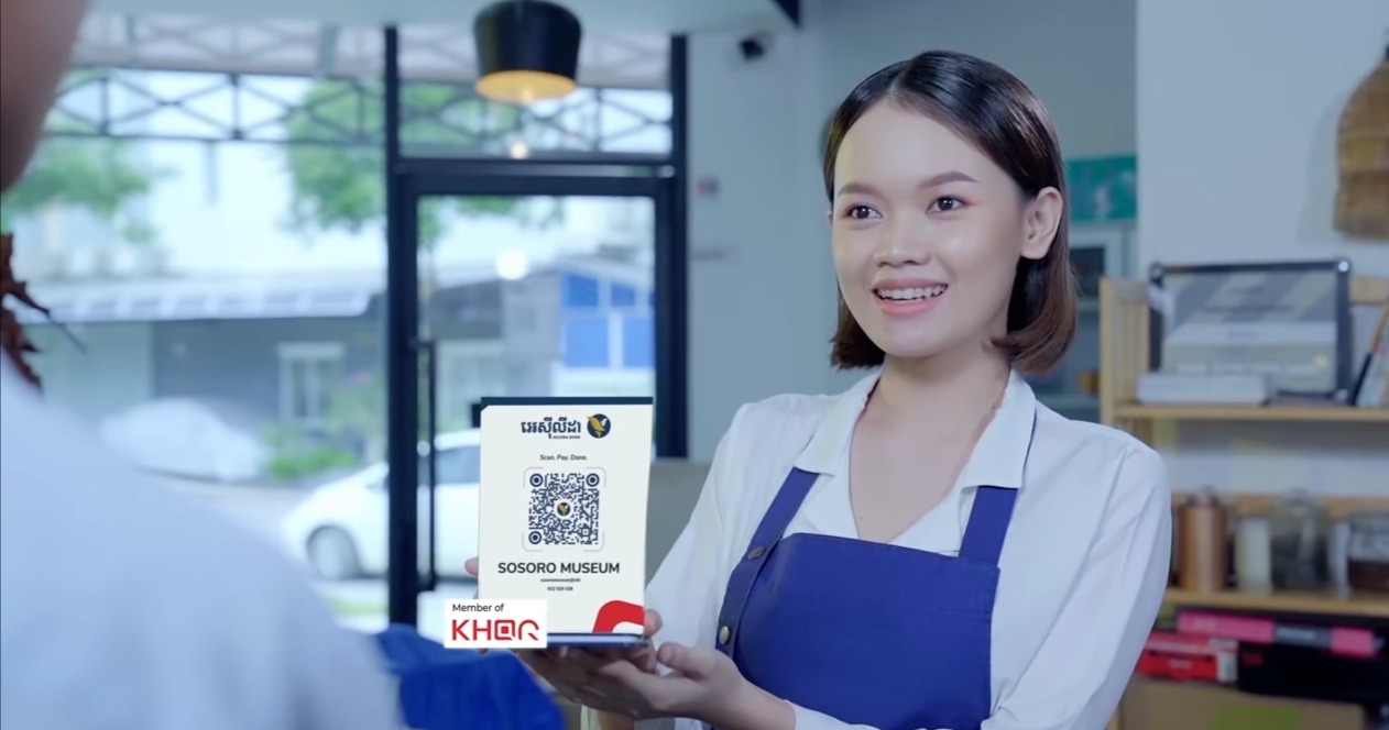 After the success of Bakong which ACLEDA Bank is a member and assigning ...
