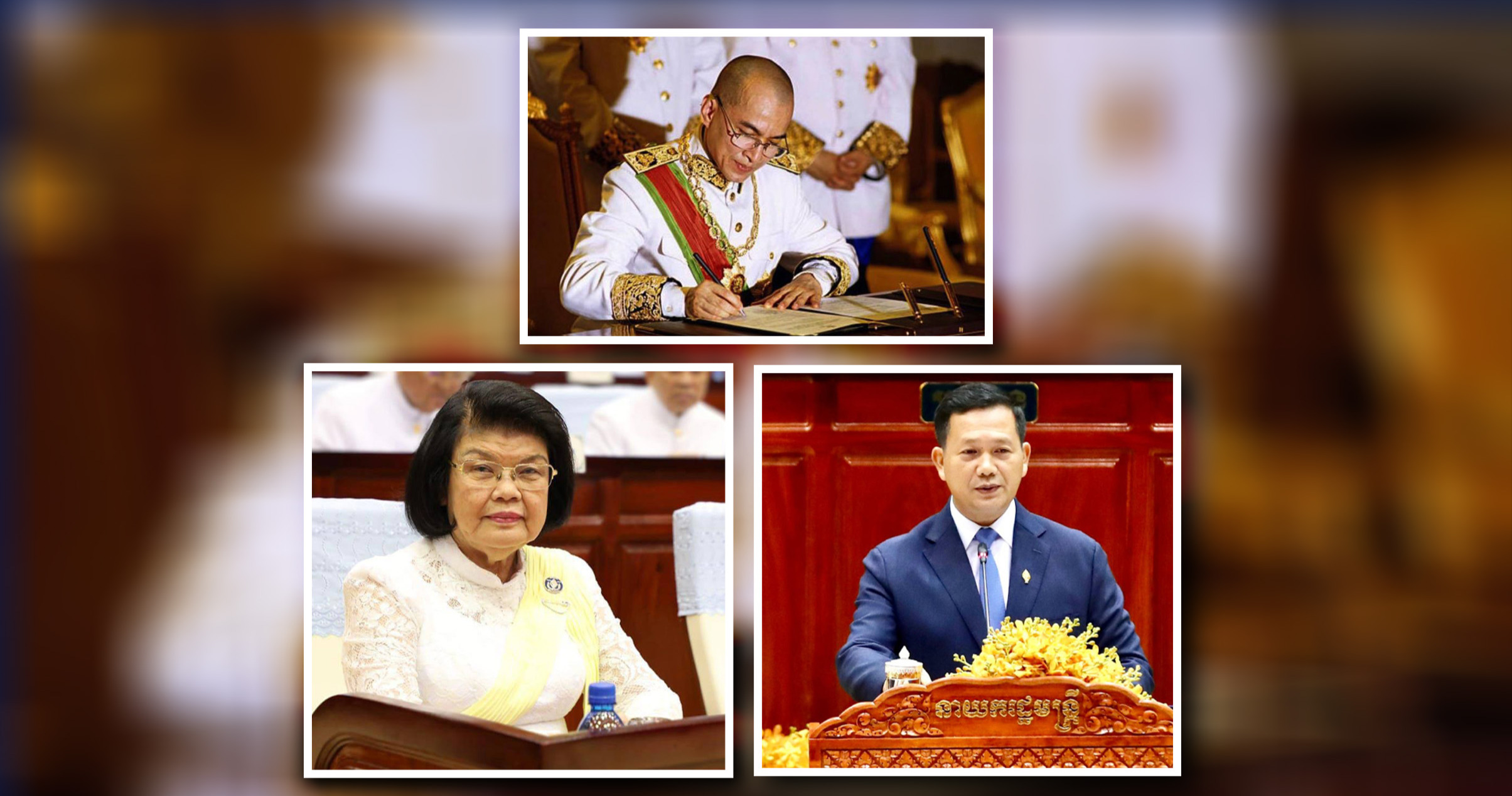 PM Hun Manet Granted the Title “Samdech” - ក្រសួងព័ត៌មាន