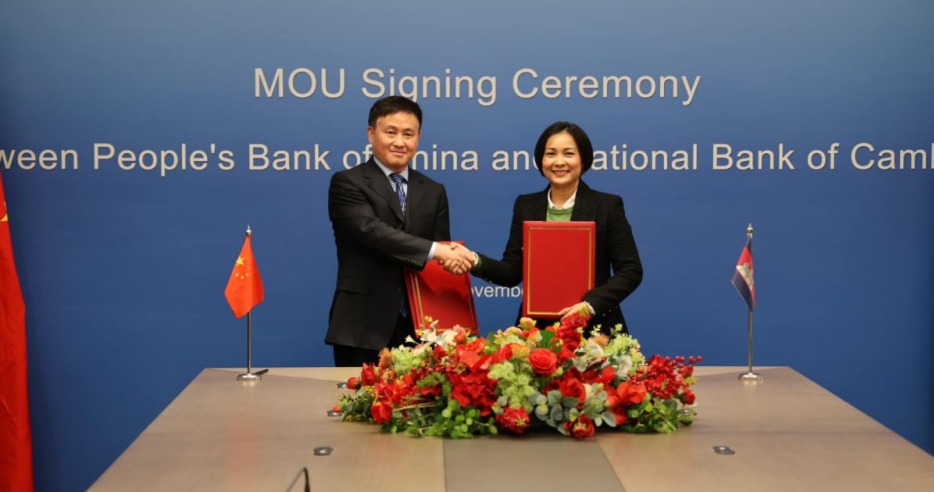 Cambodia, China Reach Cooperation on Financial Innovation and Payment ...