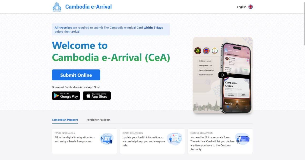 la-carte-d-arriv-e-lectronique-au-cambodge-mis-l-essai-le-1er