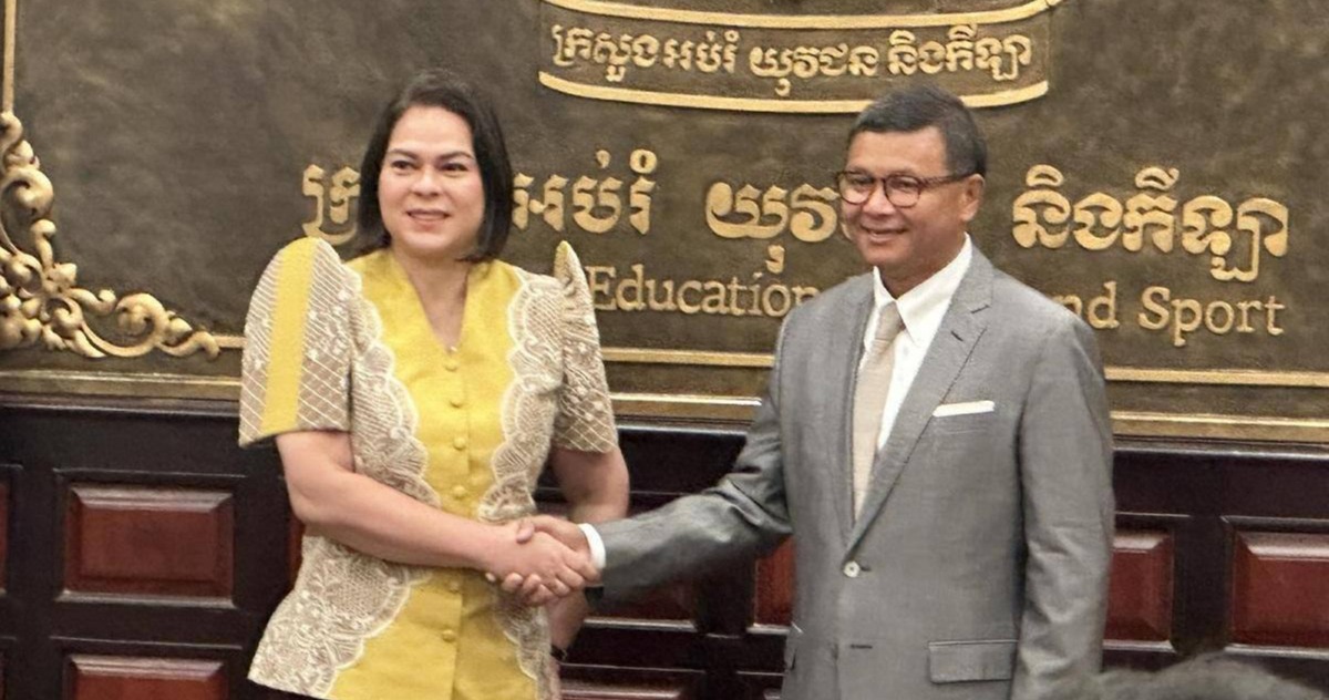 Cambodia, Philippines Pledge to Continue Education Cooperation ...
