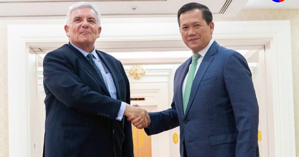 Cambodia to Further Strengthen Diplomatic Ties with Chile - ក្រសួងព័ត៌មាន