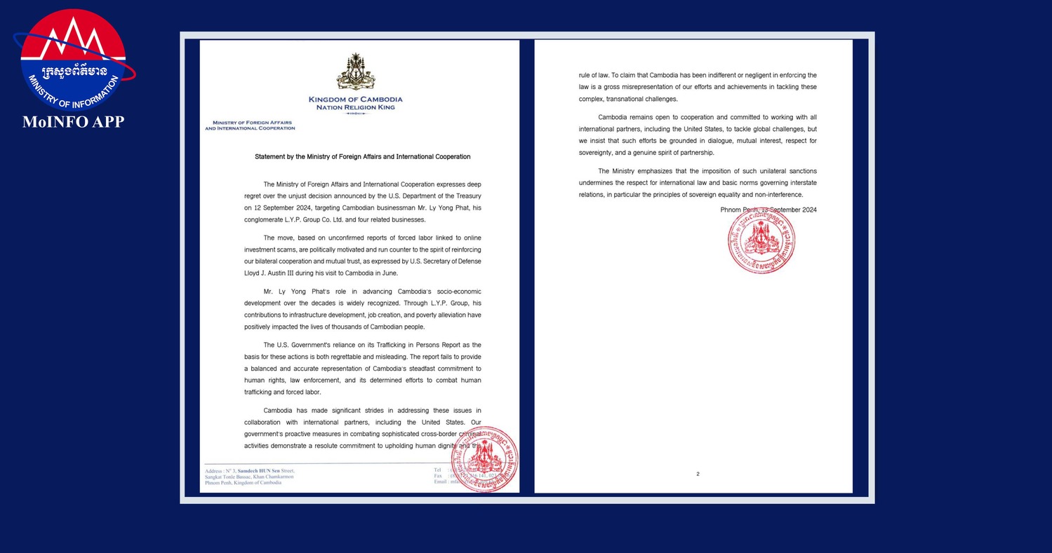 Statement of the Ministry of Foreign Affairs and International ...