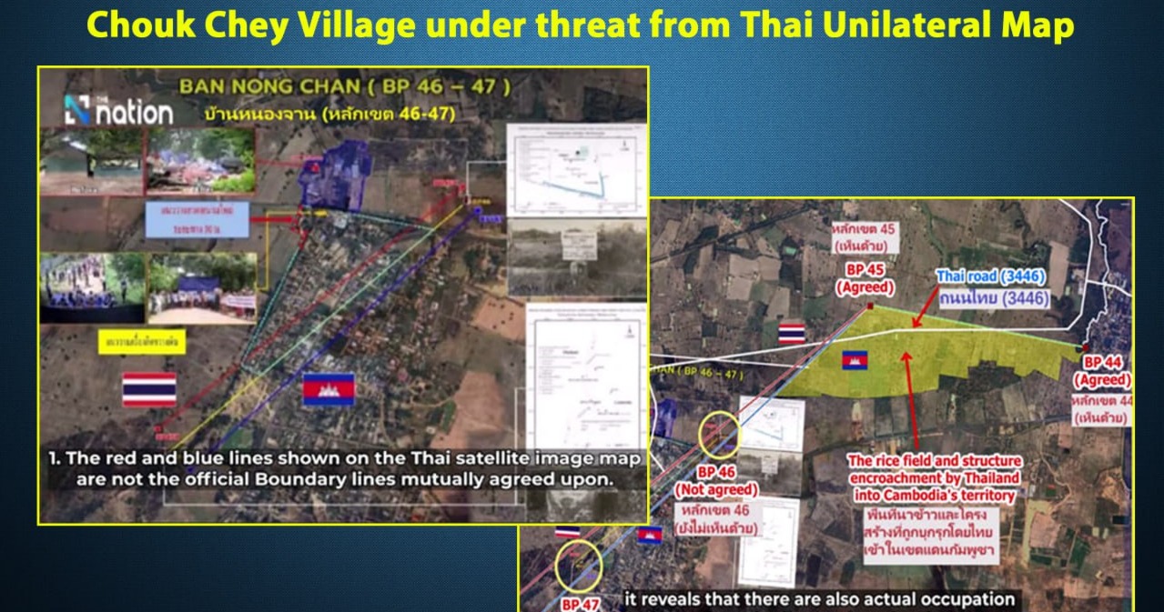 Chouk Chey Village under threat from Thai Unilateral Map - ក្រសួងព័ត៌មាន