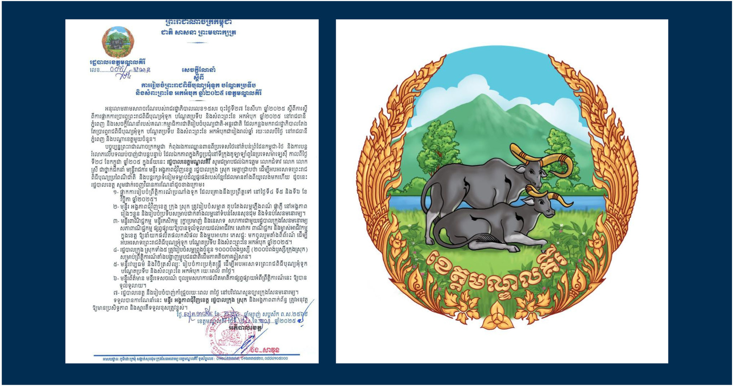 Xotinining külotlaridagi porno