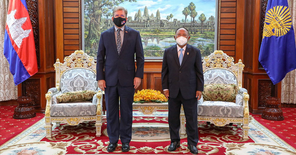 Cambodia, U.S. Pledge to Further Cooperation - ក្រសួងព័ត៌មាន