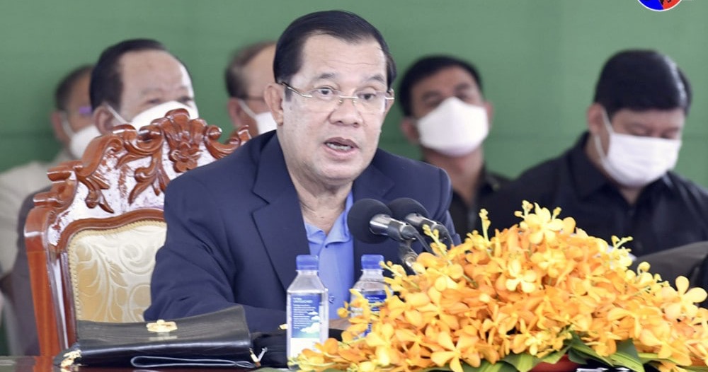Cambodia Announces the Rising Star of the North - ក្រសួងព័ត៌មាន