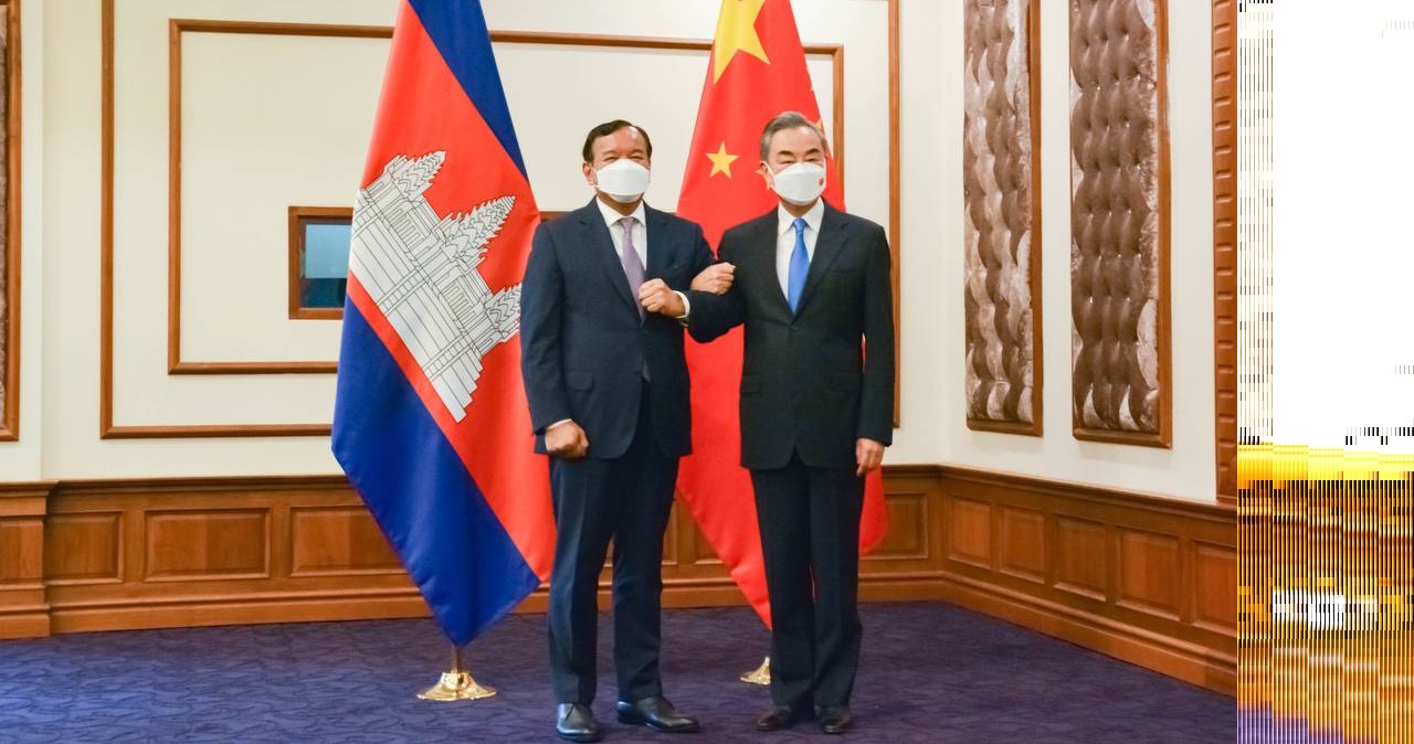 Cambodian, Chinese Foreign Ministers Hold Bilateral Meeting - ក្រសួងព័ត៌មាន