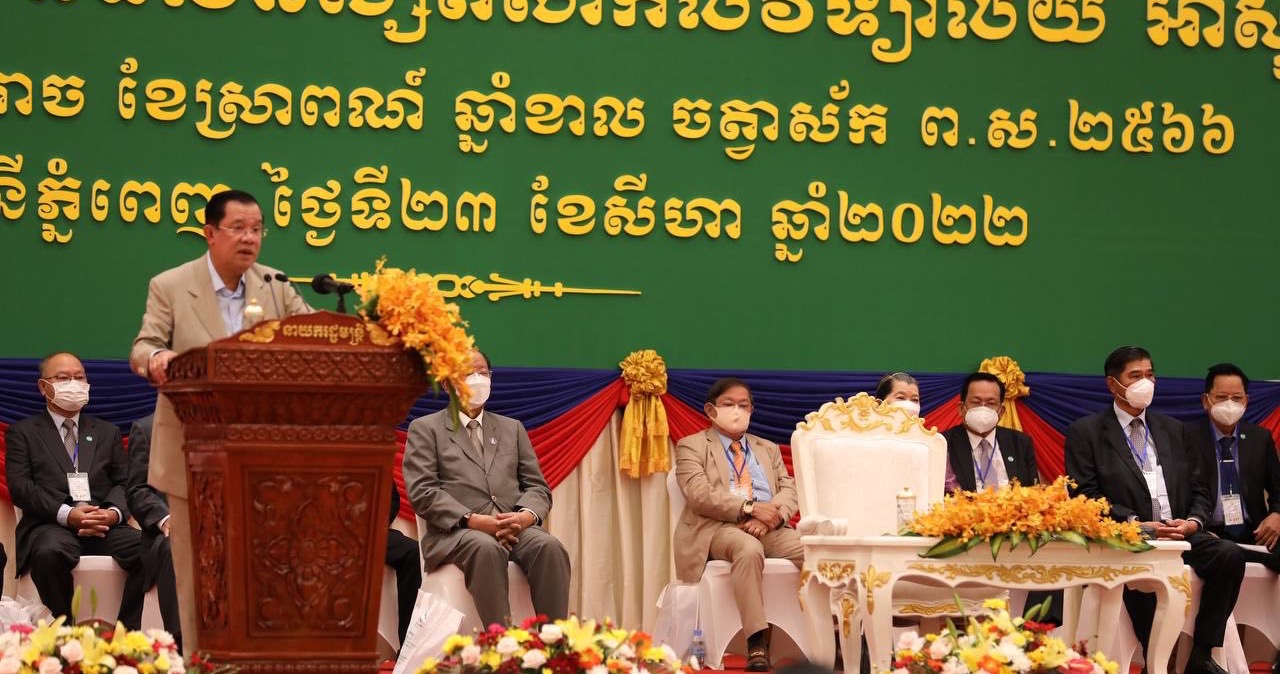 Salary Of Civil Servants And Armed Forces To Increase In 2023 salary-of-civil-servants-and-armed-forces-to-increase-in-2023