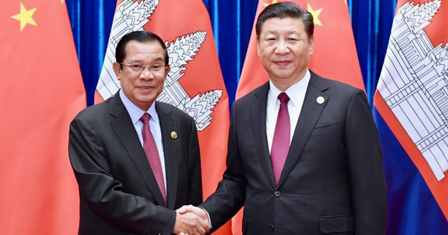 Cambodia to Work with China to Develop Diamond Cooperation - ក្រសួងព័ត៌មាន